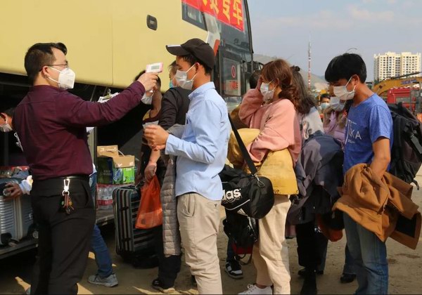 威尼斯9499(中国)官网登录入口