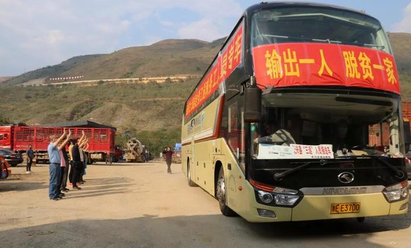 威尼斯9499(中国)官网登录入口