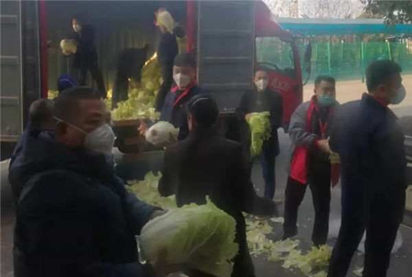 威尼斯9499(中国)官网登录入口