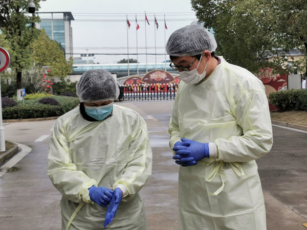 威尼斯9499(中国)官网登录入口