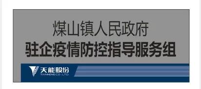 威尼斯9499(中国)官网登录入口