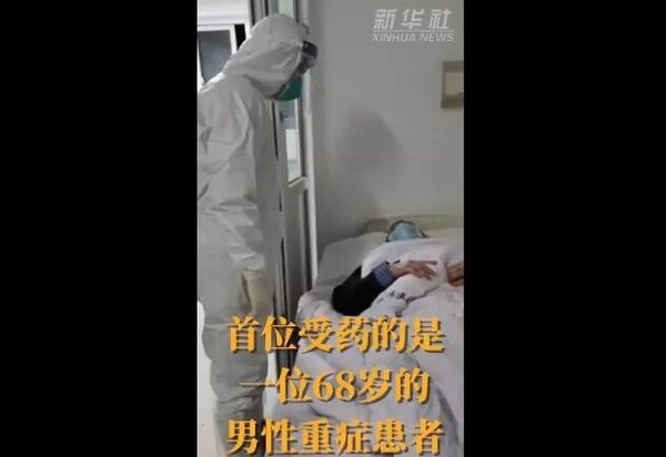 威尼斯9499(中国)官网登录入口