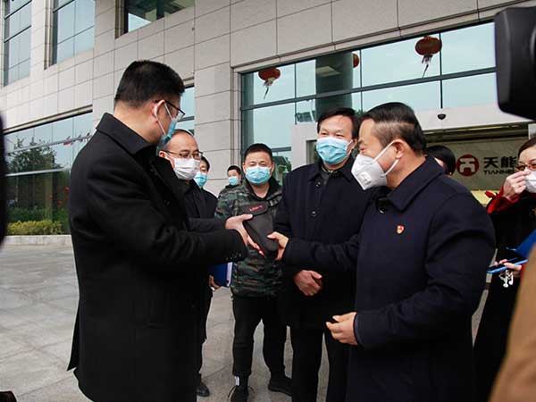 威尼斯9499(中国)官网登录入口