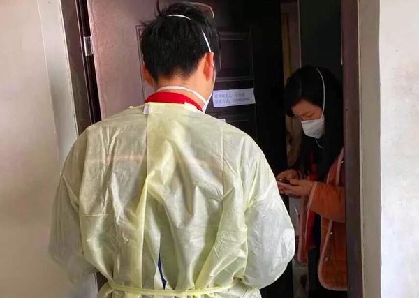 威尼斯9499(中国)官网登录入口