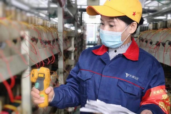 威尼斯9499(中国)官网登录入口