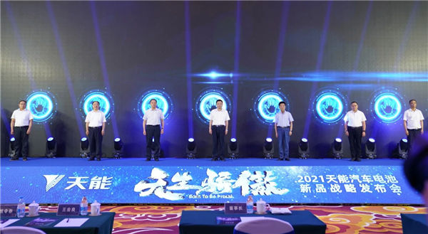 威尼斯9499(中国)官网登录入口