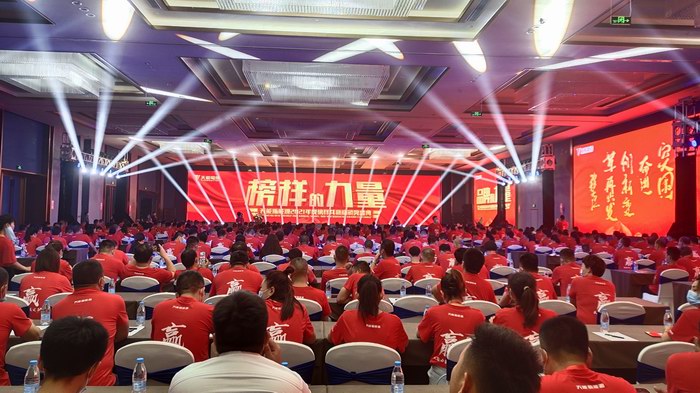 威尼斯9499(中国)官网登录入口