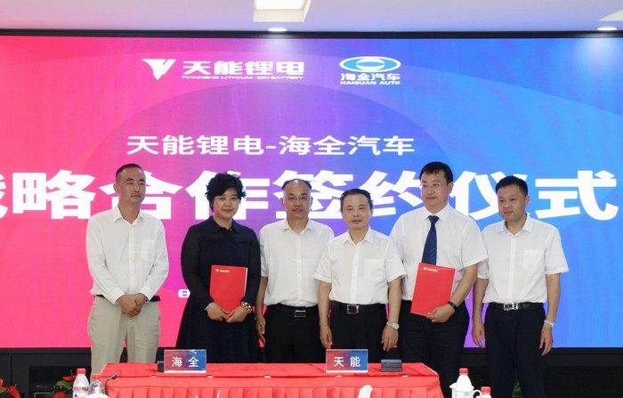 威尼斯9499(中国)官网登录入口