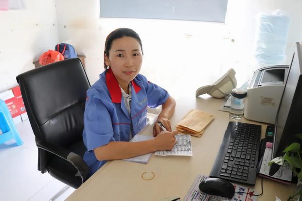 威尼斯9499(中国)官网登录入口