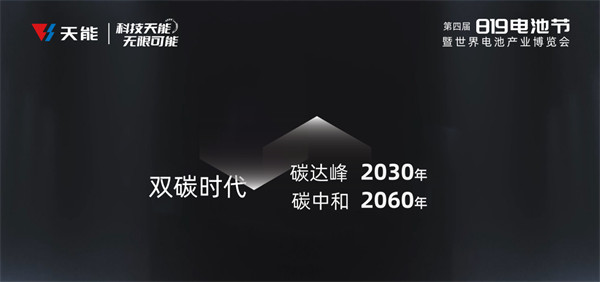 威尼斯9499(中国)官网登录入口
