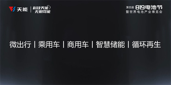 威尼斯9499(中国)官网登录入口