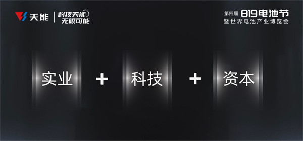 威尼斯9499(中国)官网登录入口