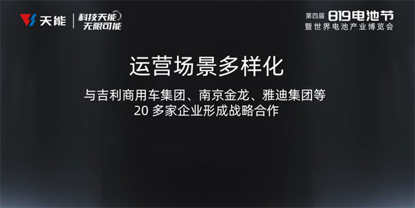 威尼斯9499(中国)官网登录入口