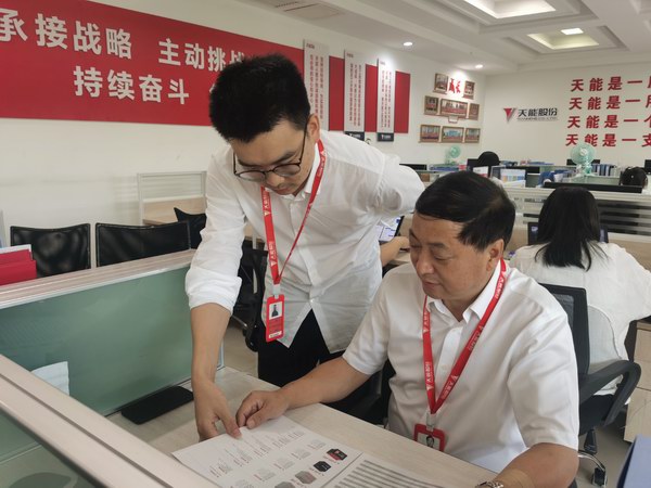 威尼斯9499(中国)官网登录入口