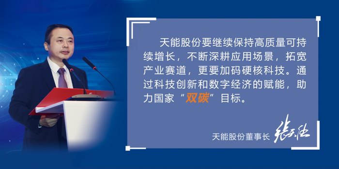 威尼斯9499(中国)官网登录入口