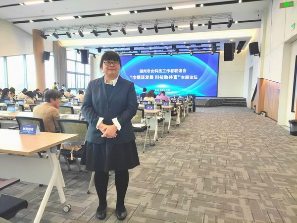 威尼斯9499(中国)官网登录入口