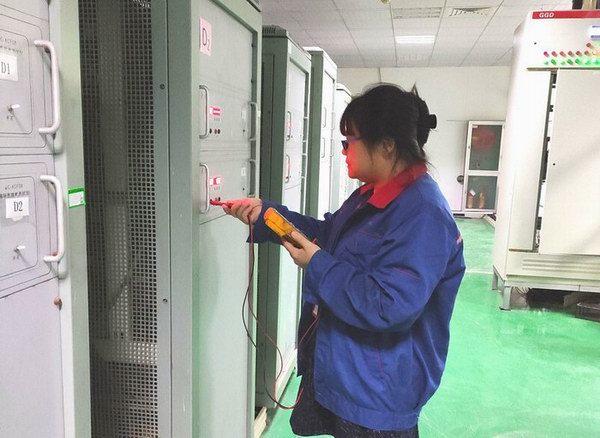 威尼斯9499(中国)官网登录入口