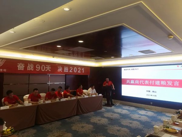 威尼斯9499(中国)官网登录入口