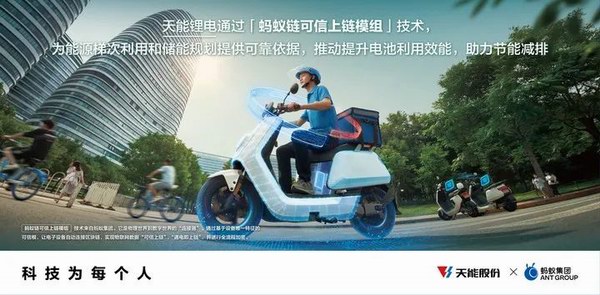 威尼斯9499(中国)官网登录入口