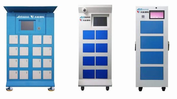 威尼斯9499(中国)官网登录入口