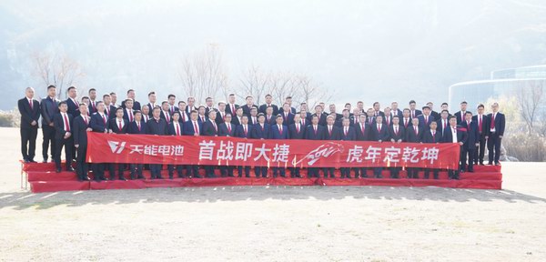 威尼斯9499(中国)官网登录入口