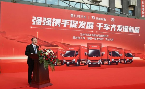 威尼斯9499(中国)官网登录入口