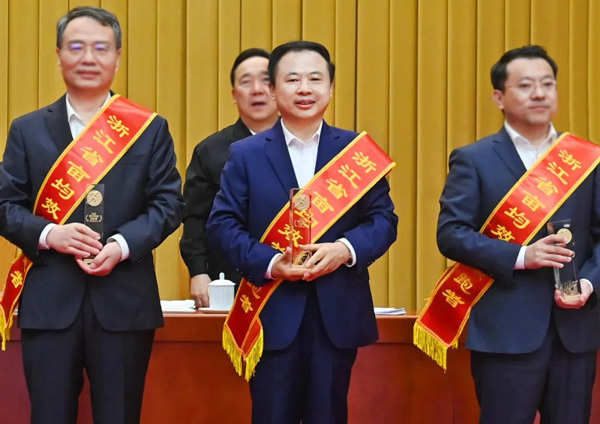 威尼斯9499(中国)官网登录入口