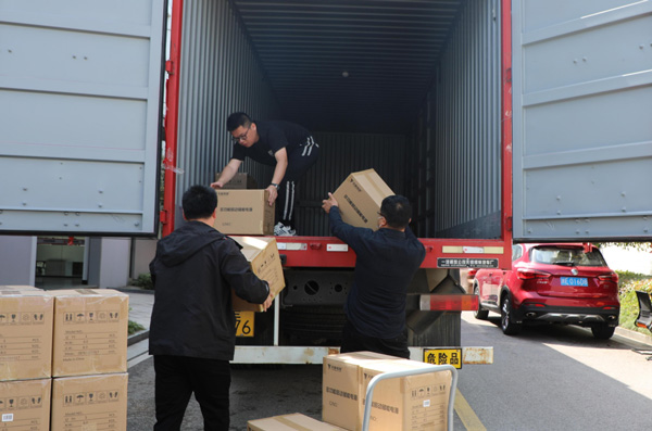 威尼斯9499(中国)官网登录入口