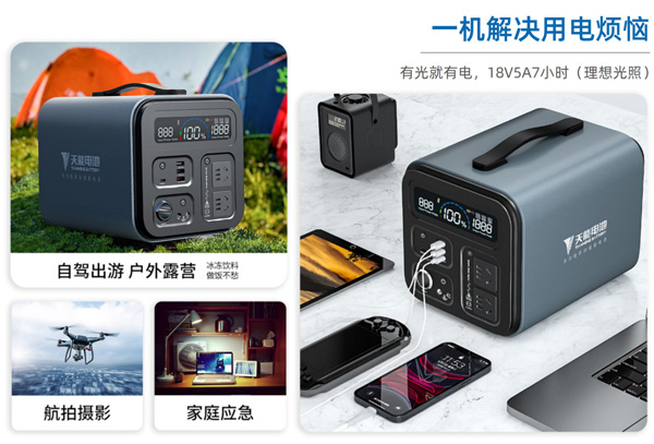 威尼斯9499(中国)官网登录入口