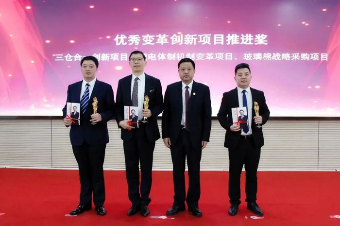 威尼斯9499(中国)官网登录入口