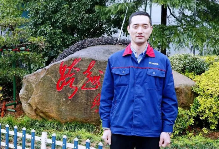 威尼斯9499(中国)官网登录入口