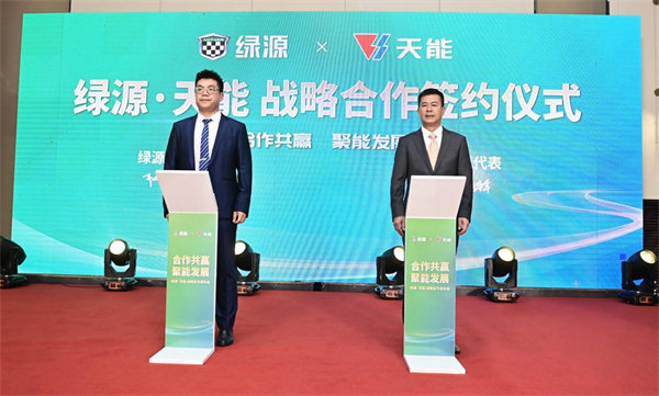 威尼斯9499(中国)官网登录入口