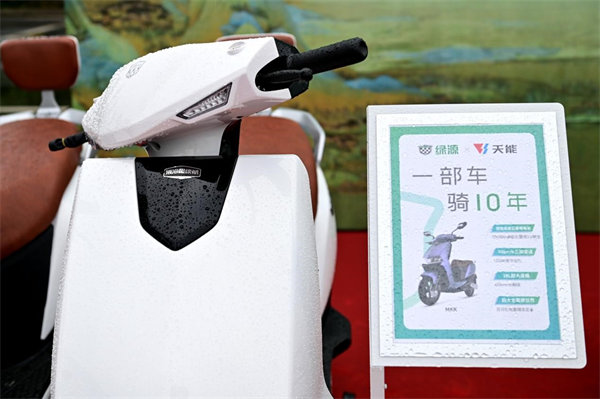 威尼斯9499(中国)官网登录入口