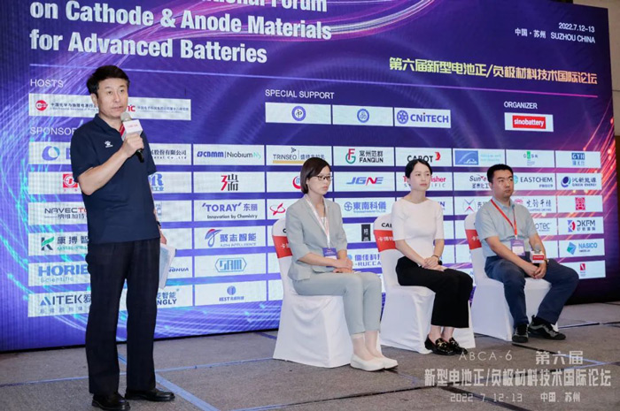 威尼斯9499(中国)官网登录入口