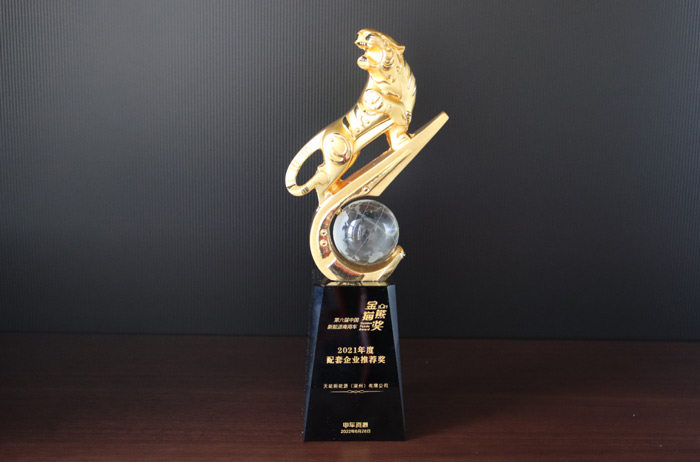 威尼斯9499(中国)官网登录入口