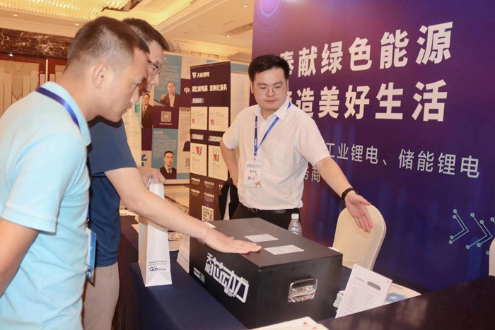 威尼斯9499(中国)官网登录入口