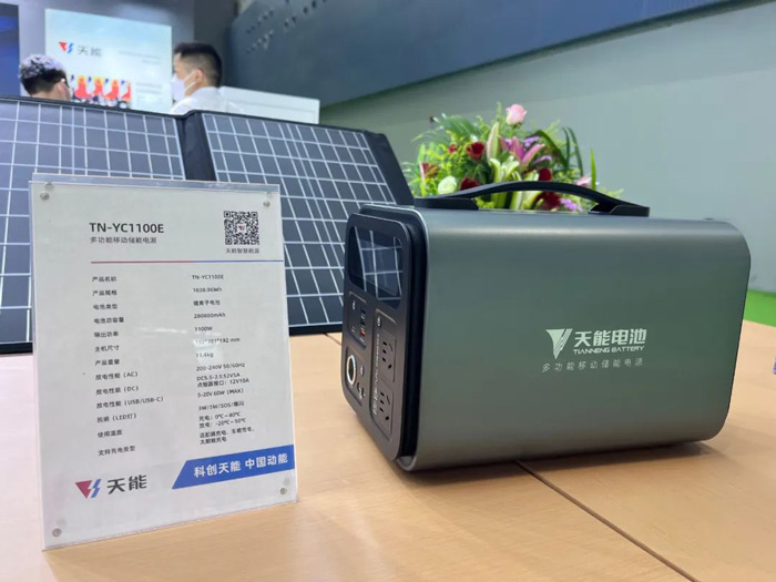 威尼斯9499(中国)官网登录入口