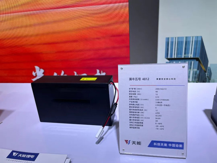 威尼斯9499(中国)官网登录入口