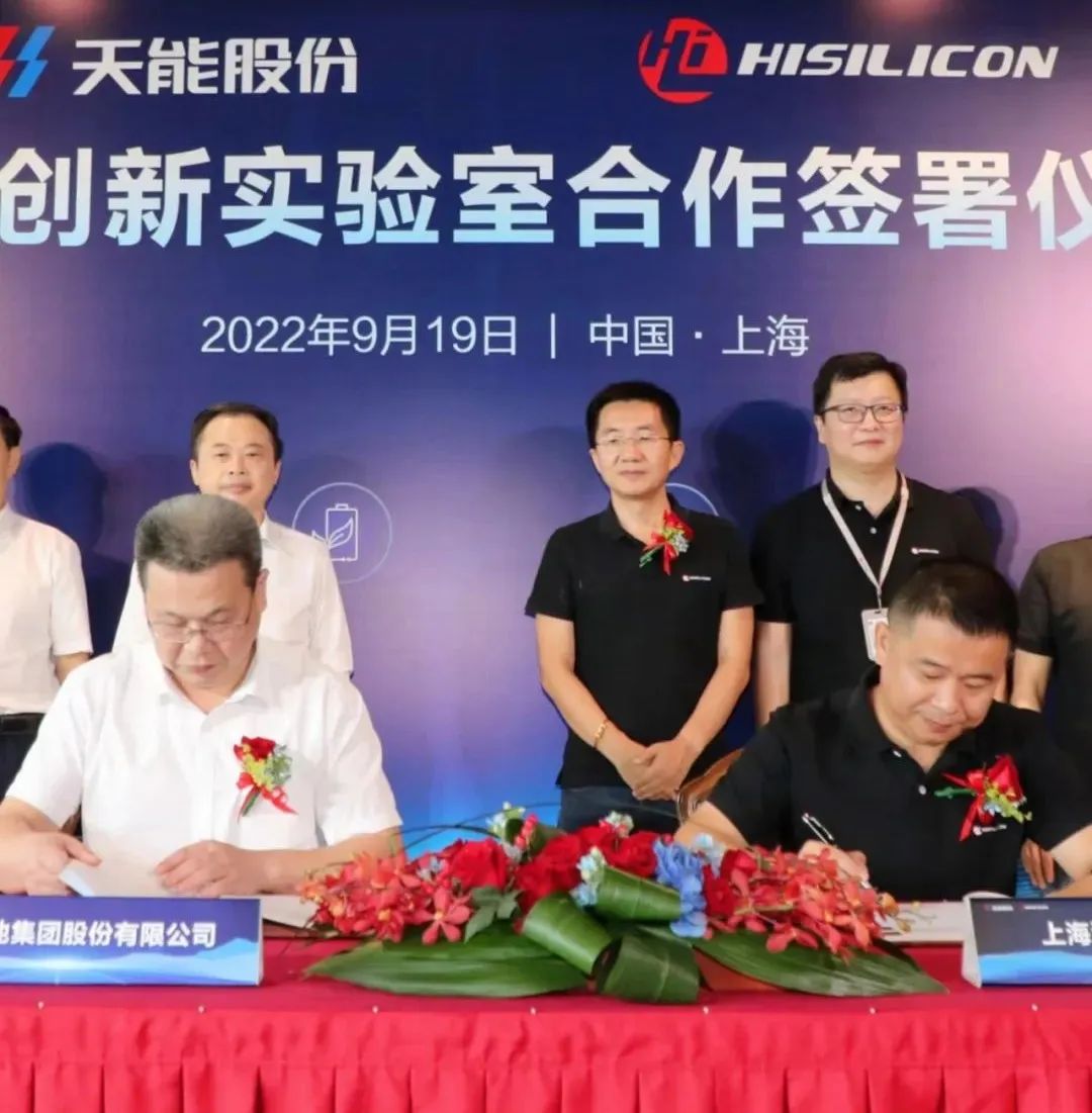 威尼斯9499(中国)官网登录入口