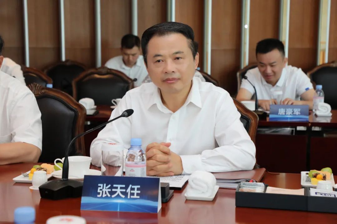 威尼斯9499(中国)官网登录入口