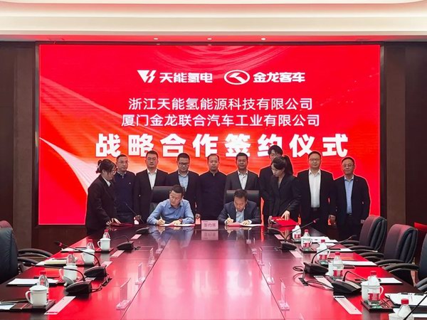 威尼斯9499(中国)官网登录入口