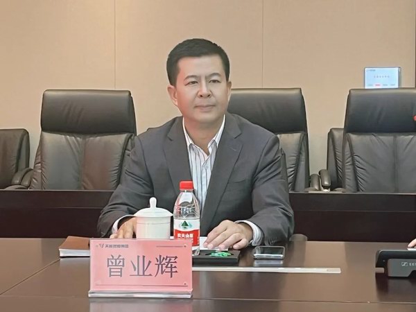 威尼斯9499(中国)官网登录入口