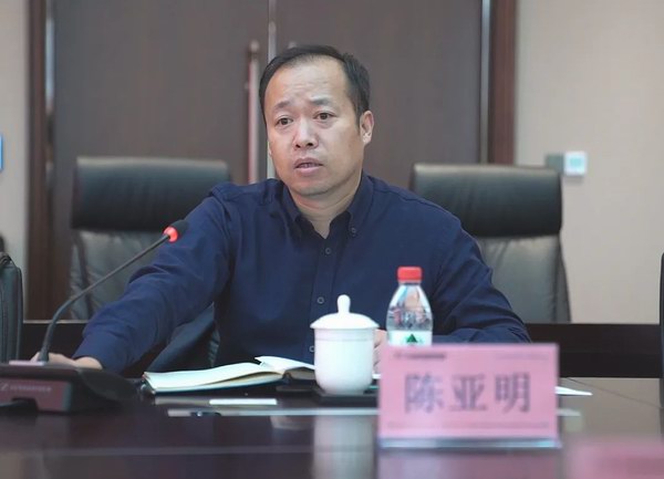 威尼斯9499(中国)官网登录入口