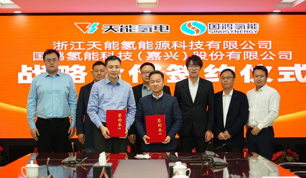 威尼斯9499(中国)官网登录入口