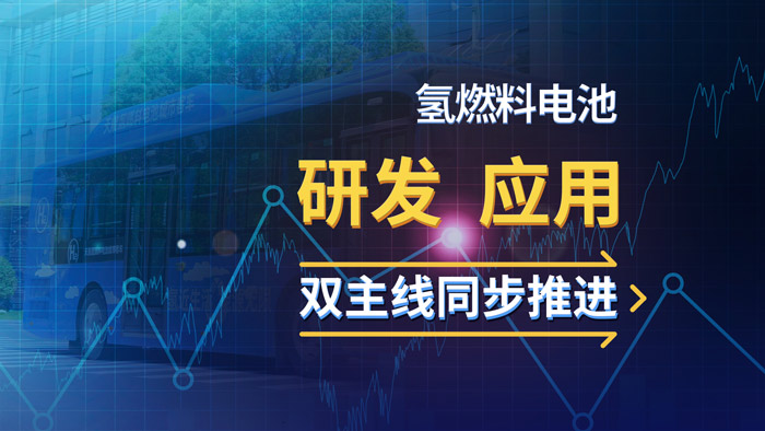威尼斯9499(中国)官网登录入口