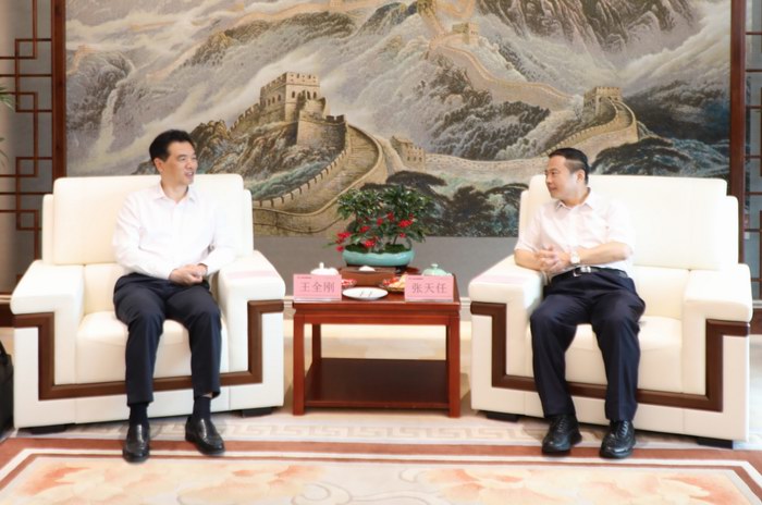 威尼斯9499(中国)官网登录入口