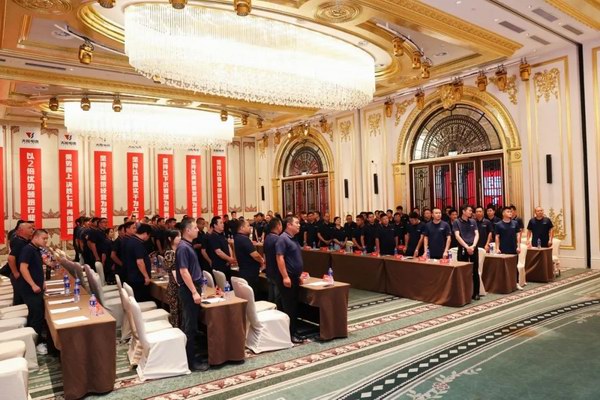 威尼斯9499(中国)官网登录入口