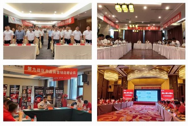 威尼斯9499(中国)官网登录入口