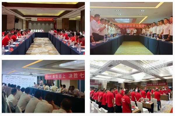 威尼斯9499(中国)官网登录入口