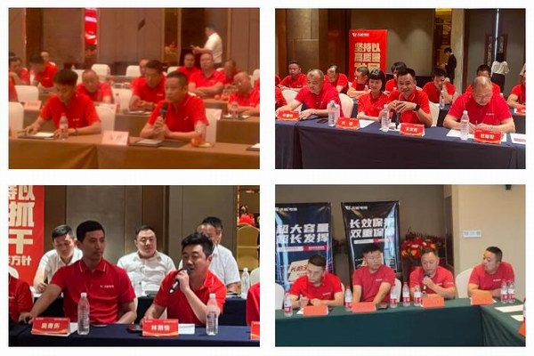 威尼斯9499(中国)官网登录入口